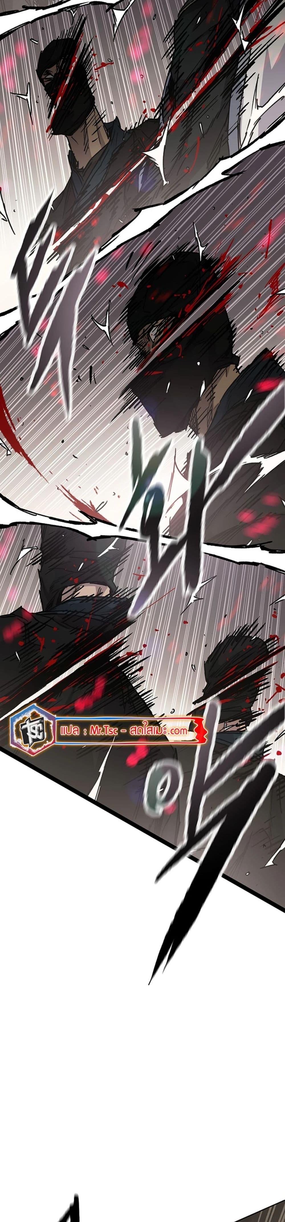 Manga-lc-com อ่านมังงะ อ่านการ์ตูน ออนไลน์ ฟรี The Undefeatable Swordsman ตอนที่ 1 2 3 4 5 6 7 8 9 10 11 12 13 14 ฟรี ไม่มีโฆษณา Manga-lc - อ่าน มังงะ อ่าน การ์ตูน ออนไลน์ อ่านมังงะ ฟรี