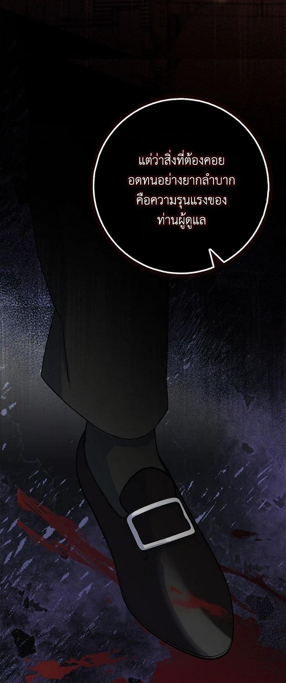 Manga-lc-com อ่านมังงะ อ่านการ์ตูน ออนไลน์ ฟรี Please Marry Me Again! ตอนที่ 1 2 3 4 5 6 7 8 9 10 11 12 13 14 ฟรี ไม่มีโฆษณา Manga-lc - อ่าน มังงะ อ่าน การ์ตูน ออนไลน์ อ่านมังงะ ฟรี