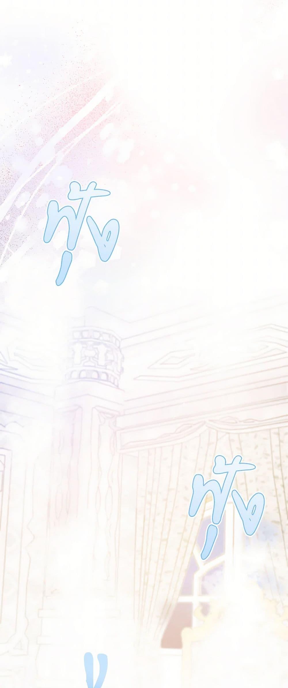 Manga-lc-com อ่านมังงะ อ่านการ์ตูน ออนไลน์ ฟรี Please Marry Me Again! ตอนที่ 1 2 3 4 5 6 7 8 9 10 11 12 13 14 ฟรี ไม่มีโฆษณา Manga-lc - อ่าน มังงะ อ่าน การ์ตูน ออนไลน์ อ่านมังงะ ฟรี