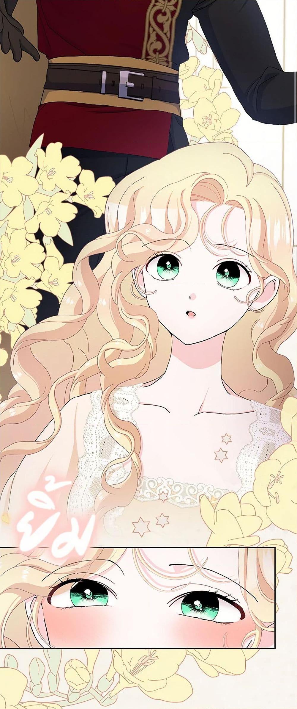 Manga-lc-com อ่านมังงะ อ่านการ์ตูน ออนไลน์ ฟรี Please Marry Me Again! ตอนที่ 1 2 3 4 5 6 7 8 9 10 11 12 13 14 ฟรี ไม่มีโฆษณา Manga-lc - อ่าน มังงะ อ่าน การ์ตูน ออนไลน์ อ่านมังงะ ฟรี