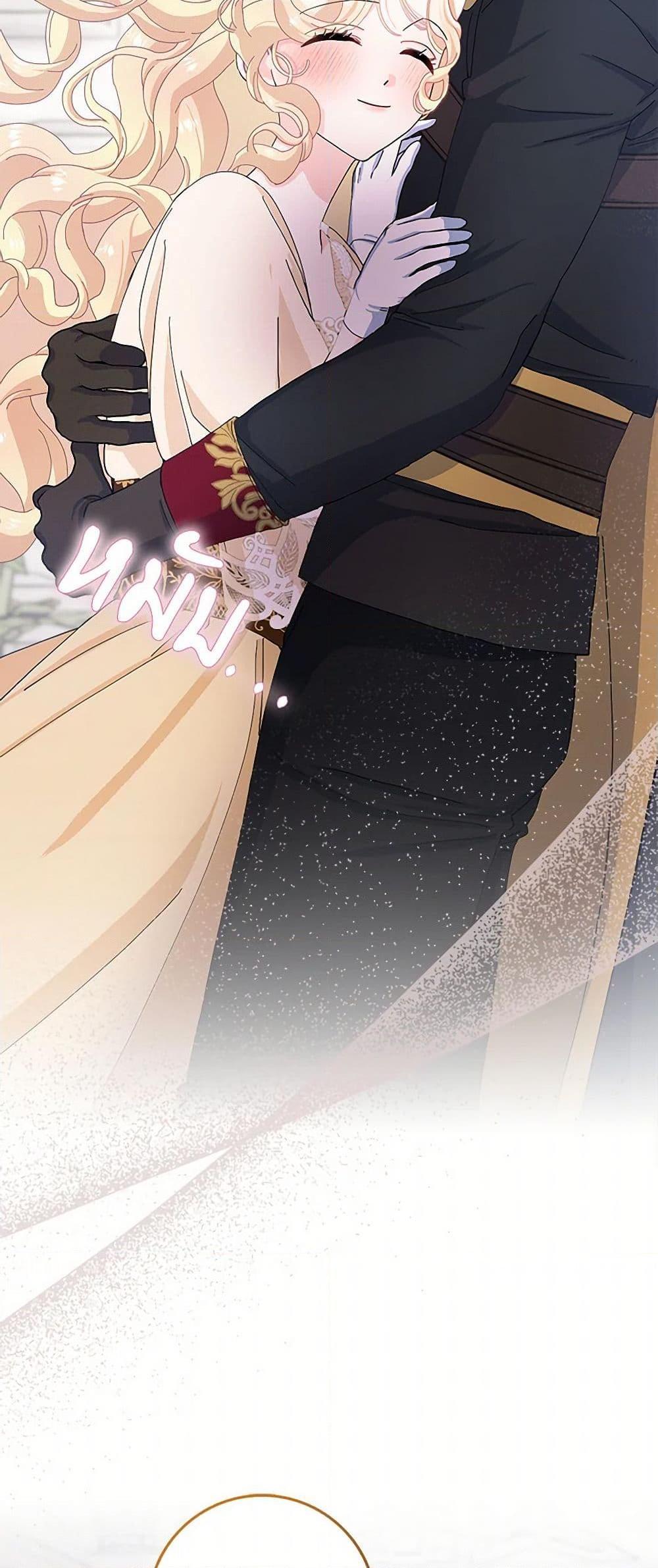 Manga-lc-com อ่านมังงะ อ่านการ์ตูน ออนไลน์ ฟรี Please Marry Me Again! ตอนที่ 1 2 3 4 5 6 7 8 9 10 11 12 13 14 ฟรี ไม่มีโฆษณา Manga-lc - อ่าน มังงะ อ่าน การ์ตูน ออนไลน์ อ่านมังงะ ฟรี