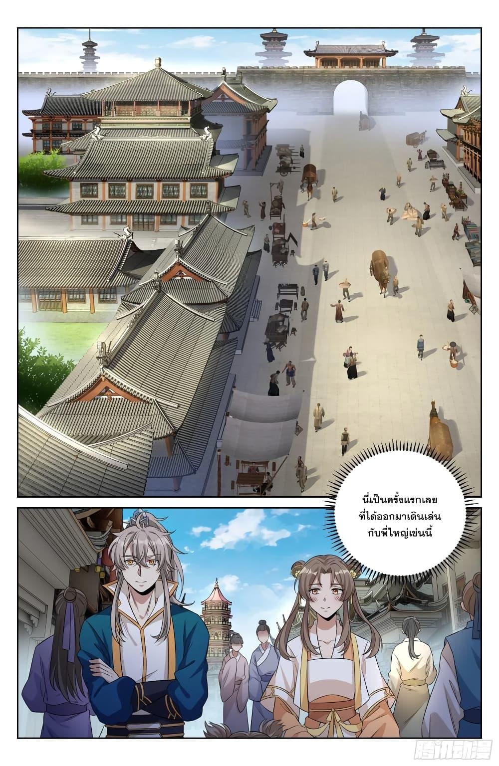 Manga-lc-com อ่านมังงะ อ่านการ์ตูน ออนไลน์ ฟรี Nightwatcher ตอนที่ 1 2 3 4 5 6 7 8 9 10 11 12 13 14 ฟรี ไม่มีโฆษณา Manga-lc - อ่าน มังงะ อ่าน การ์ตูน ออนไลน์ อ่านมังงะ ฟรี