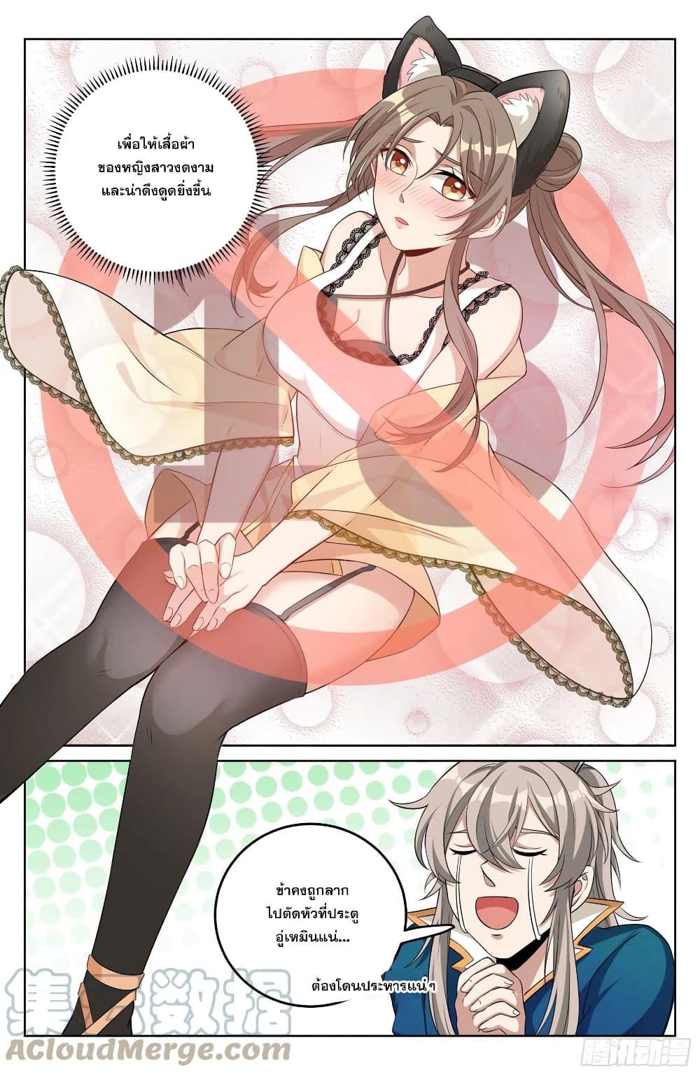 Manga-lc-com อ่านมังงะ อ่านการ์ตูน ออนไลน์ ฟรี Nightwatcher ตอนที่ 1 2 3 4 5 6 7 8 9 10 11 12 13 14 ฟรี ไม่มีโฆษณา Manga-lc - อ่าน มังงะ อ่าน การ์ตูน ออนไลน์ อ่านมังงะ ฟรี