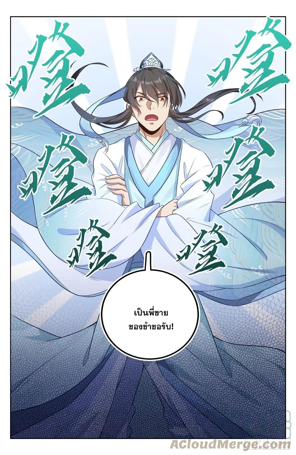 Manga-lc-com อ่านมังงะ อ่านการ์ตูน ออนไลน์ ฟรี Nightwatcher ตอนที่ 1 2 3 4 5 6 7 8 9 10 11 12 13 14 ฟรี ไม่มีโฆษณา Manga-lc - อ่าน มังงะ อ่าน การ์ตูน ออนไลน์ อ่านมังงะ ฟรี