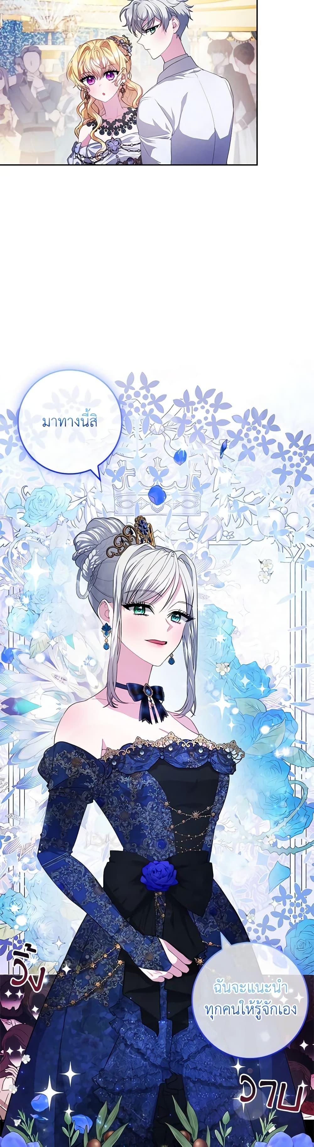 Manga-lc-com อ่านมังงะ อ่านการ์ตูน ออนไลน์ ฟรี Marionette at 12 O’Clock ตอนที่ 1 2 3 4 5 6 7 8 9 10 11 12 13 14 ฟรี ไม่มีโฆษณา Manga-lc - อ่าน มังงะ อ่าน การ์ตูน ออนไลน์ อ่านมังงะ ฟรี