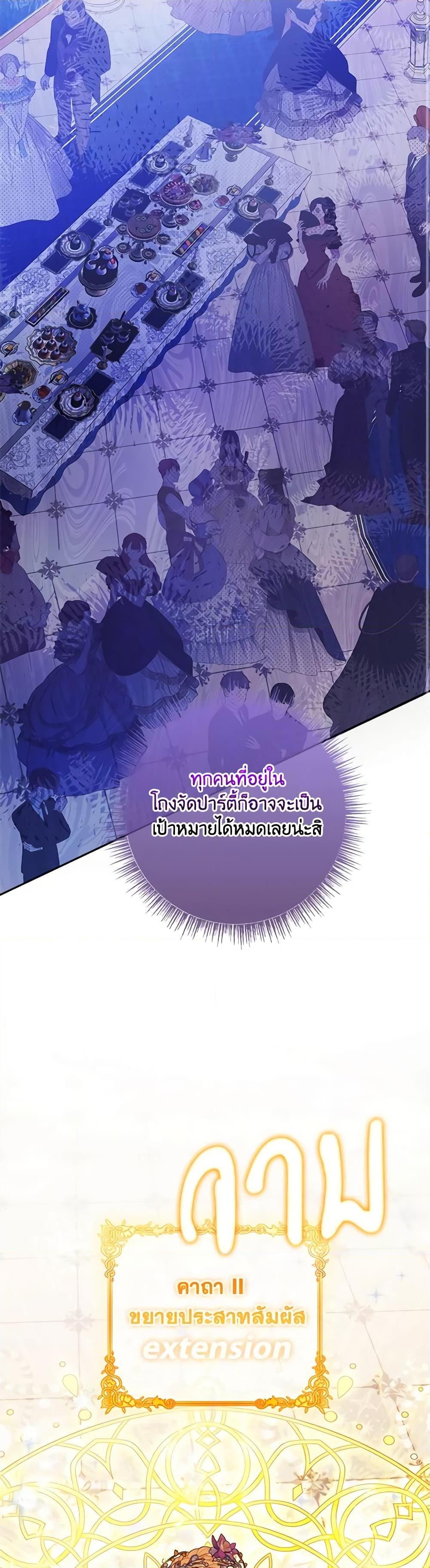 Manga-lc-com อ่านมังงะ อ่านการ์ตูน ออนไลน์ ฟรี Marionette at 12 O’Clock ตอนที่ 1 2 3 4 5 6 7 8 9 10 11 12 13 14 ฟรี ไม่มีโฆษณา Manga-lc - อ่าน มังงะ อ่าน การ์ตูน ออนไลน์ อ่านมังงะ ฟรี