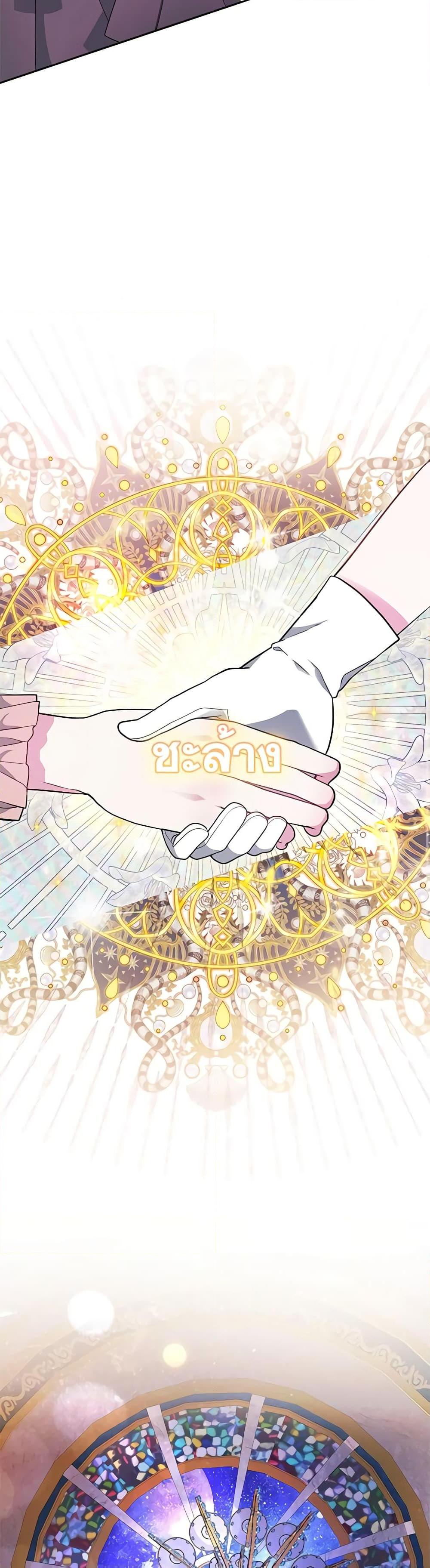 Manga-lc-com อ่านมังงะ อ่านการ์ตูน ออนไลน์ ฟรี Marionette at 12 O’Clock ตอนที่ 1 2 3 4 5 6 7 8 9 10 11 12 13 14 ฟรี ไม่มีโฆษณา Manga-lc - อ่าน มังงะ อ่าน การ์ตูน ออนไลน์ อ่านมังงะ ฟรี