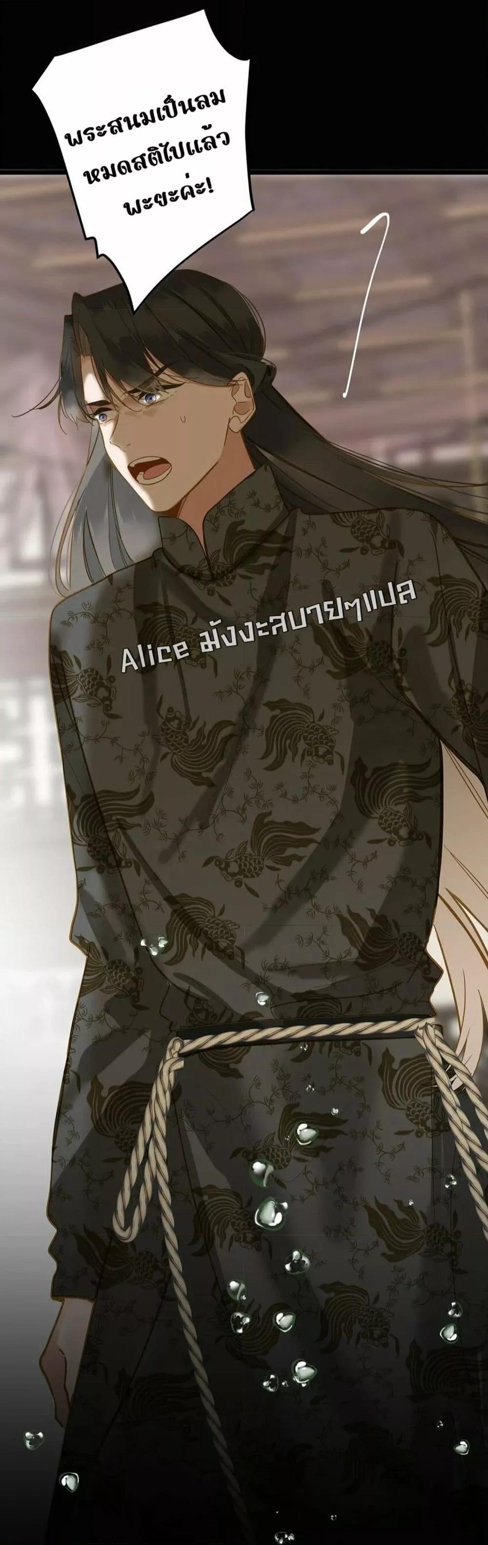 Manga-lc-com อ่านมังงะ อ่านการ์ตูน ออนไลน์ ฟรี ThePrinceIsC ตอนที่ 1 2 3 4 5 6 7 8 9 10 11 12 13 14 ฟรี ไม่มีโฆษณา Manga-lc - อ่าน มังงะ อ่าน การ์ตูน ออนไลน์ อ่านมังงะ ฟรี