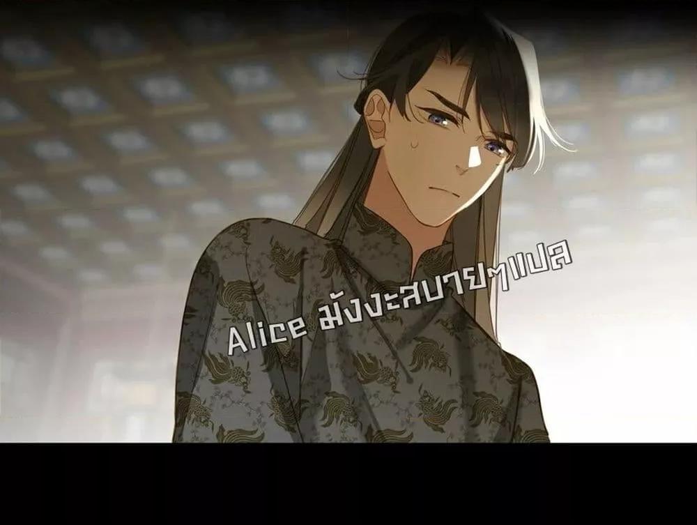 Manga-lc-com อ่านมังงะ อ่านการ์ตูน ออนไลน์ ฟรี ThePrinceIsC ตอนที่ 1 2 3 4 5 6 7 8 9 10 11 12 13 14 ฟรี ไม่มีโฆษณา Manga-lc - อ่าน มังงะ อ่าน การ์ตูน ออนไลน์ อ่านมังงะ ฟรี