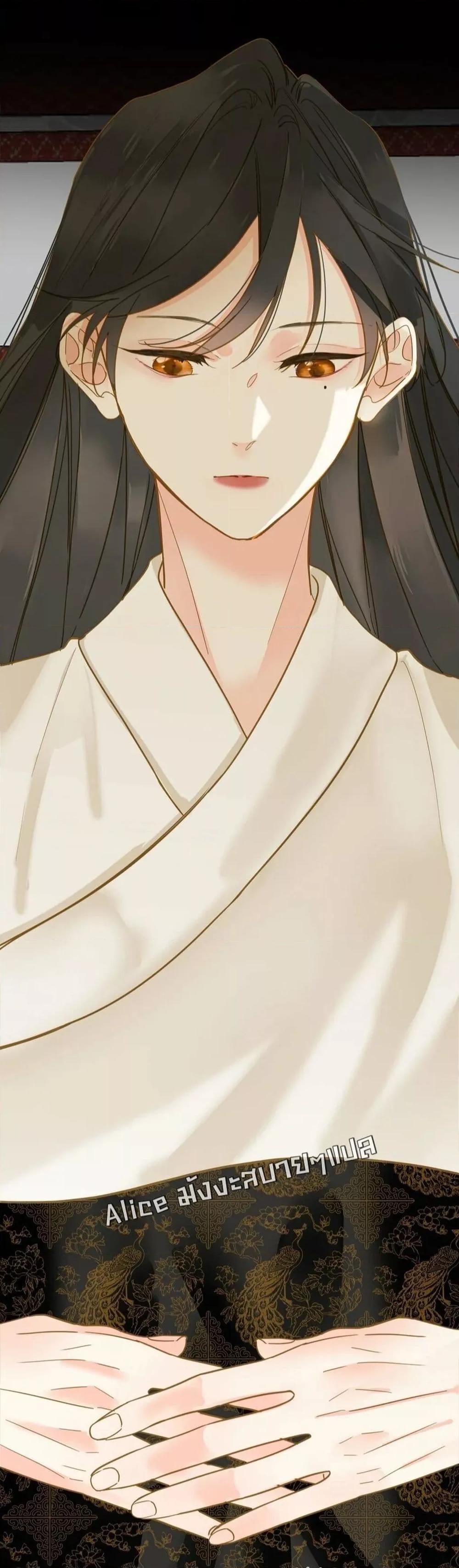 Manga-lc-com อ่านมังงะ อ่านการ์ตูน ออนไลน์ ฟรี ThePrinceIsC ตอนที่ 1 2 3 4 5 6 7 8 9 10 11 12 13 14 ฟรี ไม่มีโฆษณา Manga-lc - อ่าน มังงะ อ่าน การ์ตูน ออนไลน์ อ่านมังงะ ฟรี