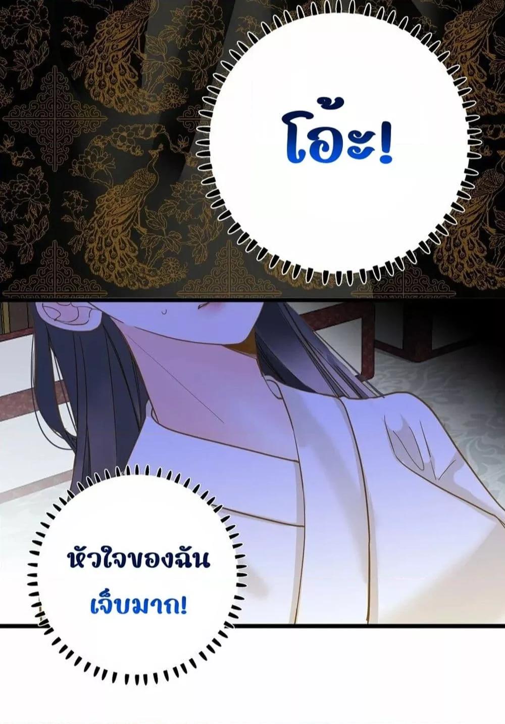 Manga-lc-com อ่านมังงะ อ่านการ์ตูน ออนไลน์ ฟรี ThePrinceIsC ตอนที่ 1 2 3 4 5 6 7 8 9 10 11 12 13 14 ฟรี ไม่มีโฆษณา Manga-lc - อ่าน มังงะ อ่าน การ์ตูน ออนไลน์ อ่านมังงะ ฟรี