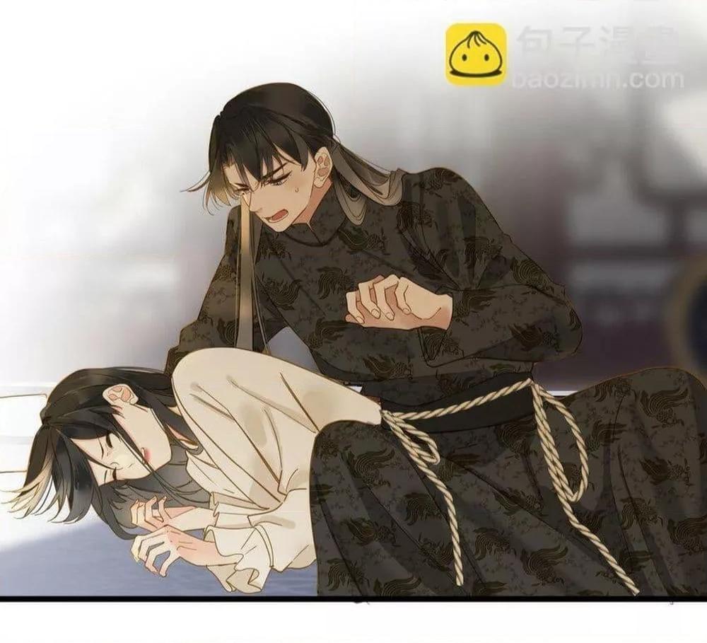 Manga-lc-com อ่านมังงะ อ่านการ์ตูน ออนไลน์ ฟรี ThePrinceIsC ตอนที่ 1 2 3 4 5 6 7 8 9 10 11 12 13 14 ฟรี ไม่มีโฆษณา Manga-lc - อ่าน มังงะ อ่าน การ์ตูน ออนไลน์ อ่านมังงะ ฟรี