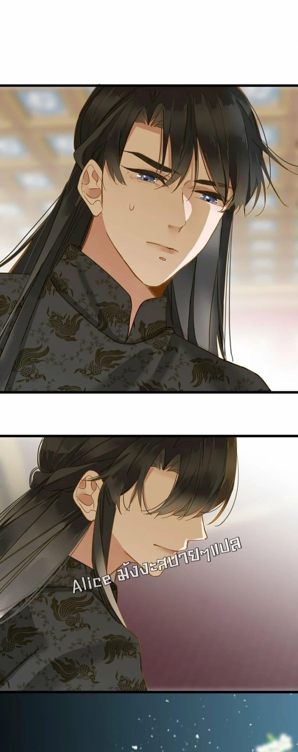 Manga-lc-com อ่านมังงะ อ่านการ์ตูน ออนไลน์ ฟรี ThePrinceIsC ตอนที่ 1 2 3 4 5 6 7 8 9 10 11 12 13 14 ฟรี ไม่มีโฆษณา Manga-lc - อ่าน มังงะ อ่าน การ์ตูน ออนไลน์ อ่านมังงะ ฟรี