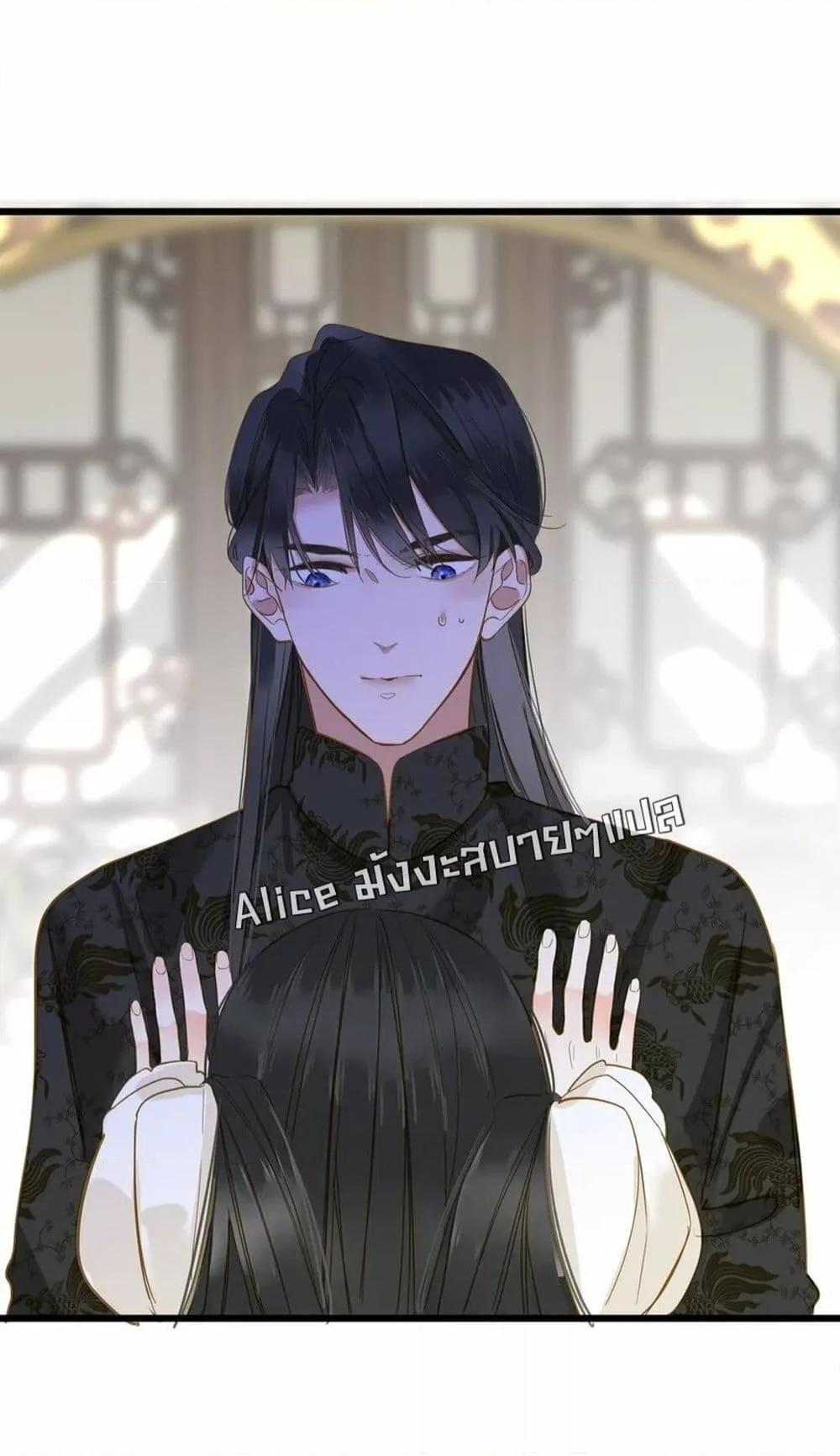 Manga-lc-com อ่านมังงะ อ่านการ์ตูน ออนไลน์ ฟรี ThePrinceIsC ตอนที่ 1 2 3 4 5 6 7 8 9 10 11 12 13 14 ฟรี ไม่มีโฆษณา Manga-lc - อ่าน มังงะ อ่าน การ์ตูน ออนไลน์ อ่านมังงะ ฟรี
