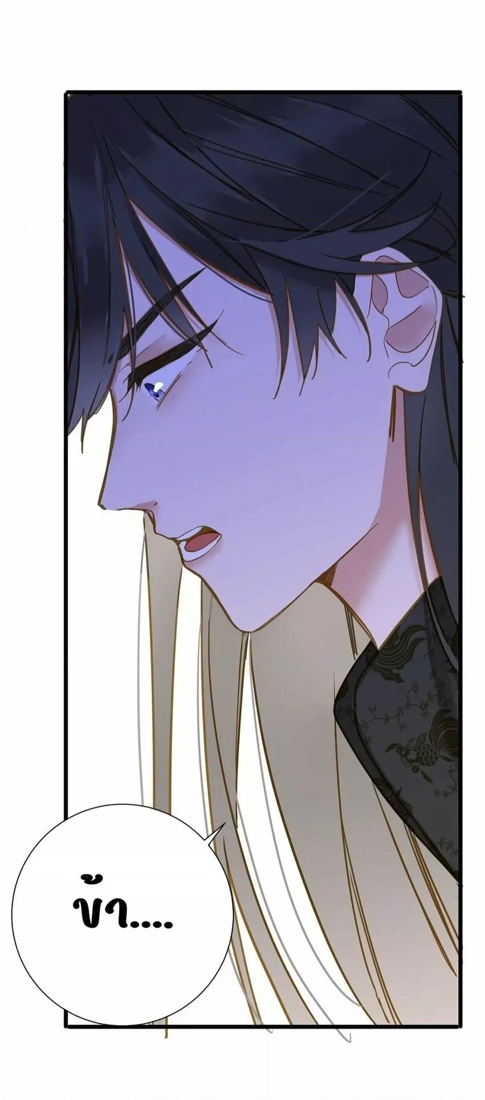Manga-lc-com อ่านมังงะ อ่านการ์ตูน ออนไลน์ ฟรี ThePrinceIsC ตอนที่ 1 2 3 4 5 6 7 8 9 10 11 12 13 14 ฟรี ไม่มีโฆษณา Manga-lc - อ่าน มังงะ อ่าน การ์ตูน ออนไลน์ อ่านมังงะ ฟรี