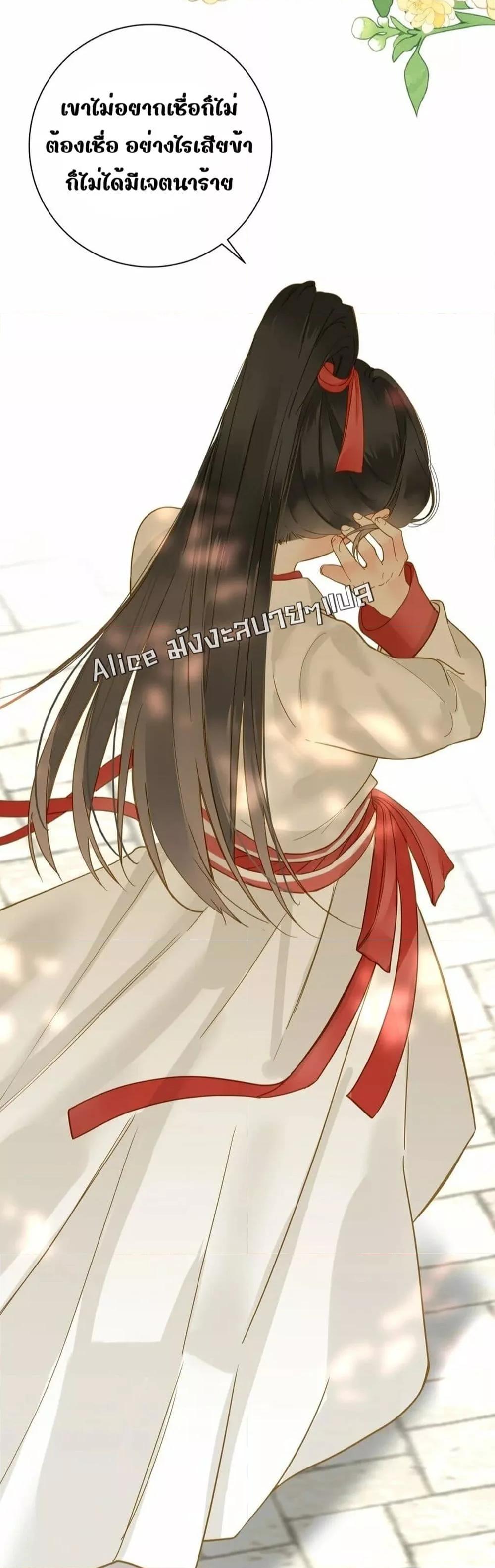 Manga-lc-com อ่านมังงะ อ่านการ์ตูน ออนไลน์ ฟรี ThePrinceIsC ตอนที่ 1 2 3 4 5 6 7 8 9 10 11 12 13 14 ฟรี ไม่มีโฆษณา Manga-lc - อ่าน มังงะ อ่าน การ์ตูน ออนไลน์ อ่านมังงะ ฟรี