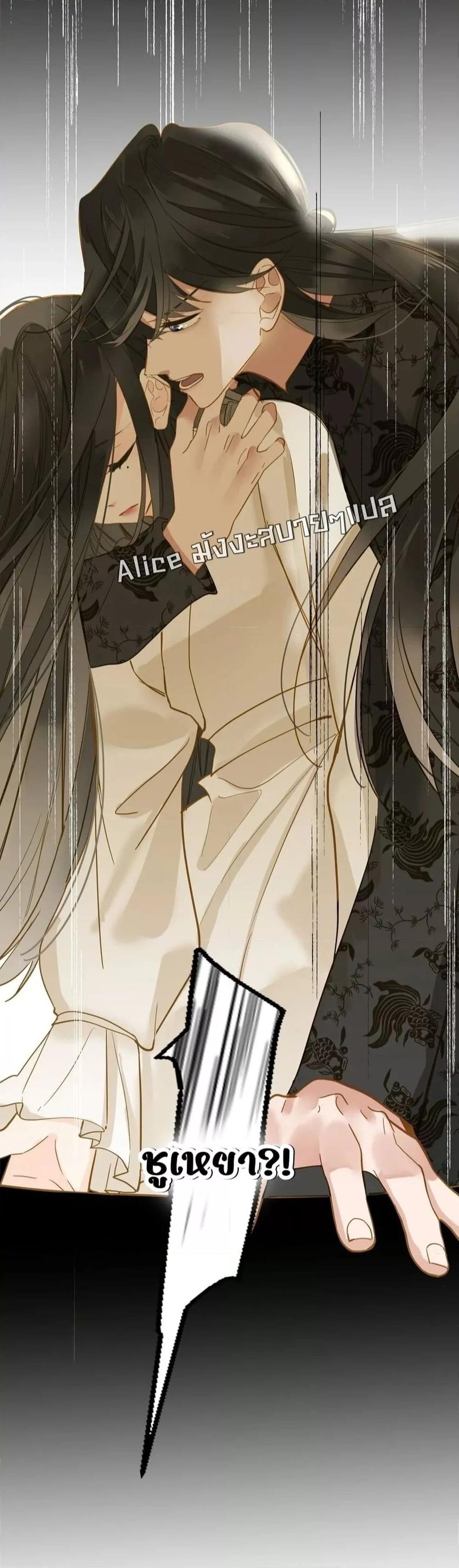 Manga-lc-com อ่านมังงะ อ่านการ์ตูน ออนไลน์ ฟรี ThePrinceIsC ตอนที่ 1 2 3 4 5 6 7 8 9 10 11 12 13 14 ฟรี ไม่มีโฆษณา Manga-lc - อ่าน มังงะ อ่าน การ์ตูน ออนไลน์ อ่านมังงะ ฟรี