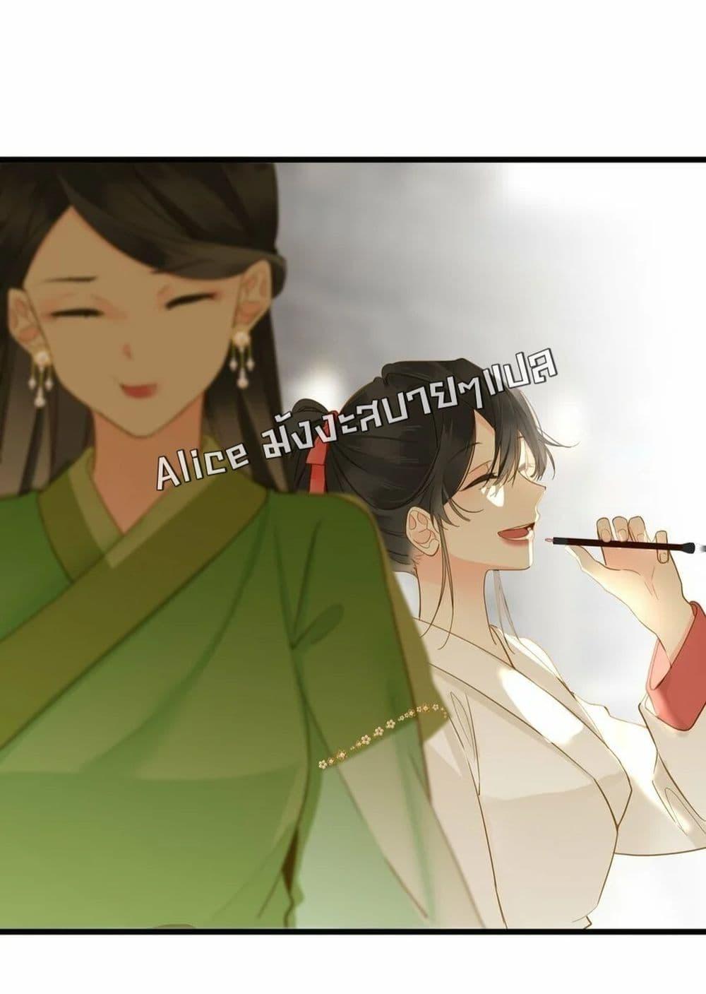 Manga-lc-com อ่านมังงะ อ่านการ์ตูน ออนไลน์ ฟรี ThePrinceIsC ตอนที่ 1 2 3 4 5 6 7 8 9 10 11 12 13 14 ฟรี ไม่มีโฆษณา Manga-lc - อ่าน มังงะ อ่าน การ์ตูน ออนไลน์ อ่านมังงะ ฟรี