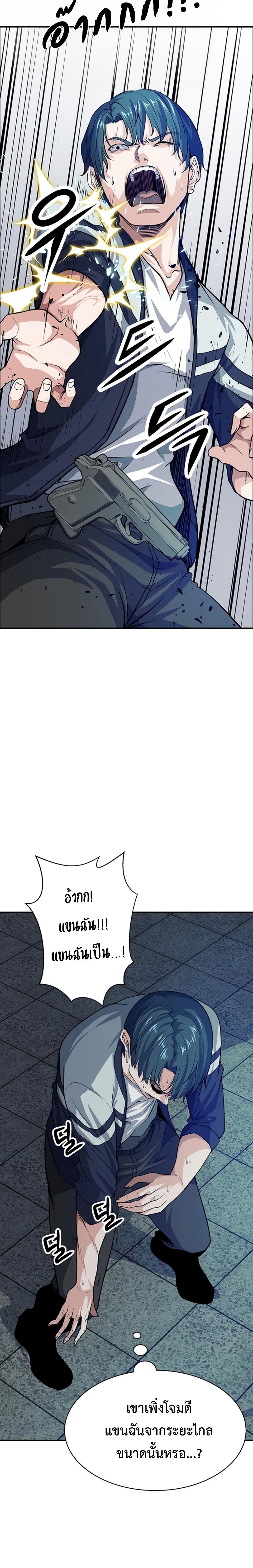 Manga-lc-com อ่านมังงะ อ่านการ์ตูน ออนไลน์ ฟรี Secret Player ตอนที่ 1 2 3 4 5 6 7 8 9 10 11 12 13 14 ฟรี ไม่มีโฆษณา Manga-lc - อ่าน มังงะ อ่าน การ์ตูน ออนไลน์ อ่านมังงะ ฟรี