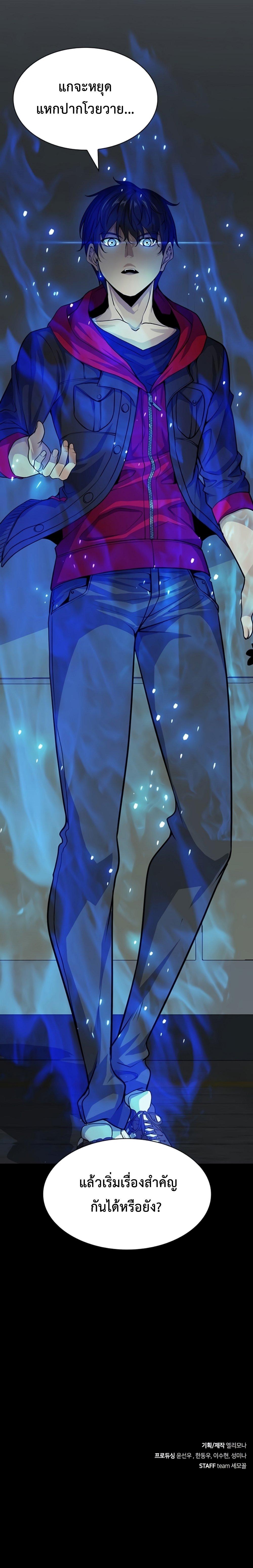 Manga-lc-com อ่านมังงะ อ่านการ์ตูน ออนไลน์ ฟรี Secret Player ตอนที่ 1 2 3 4 5 6 7 8 9 10 11 12 13 14 ฟรี ไม่มีโฆษณา Manga-lc - อ่าน มังงะ อ่าน การ์ตูน ออนไลน์ อ่านมังงะ ฟรี