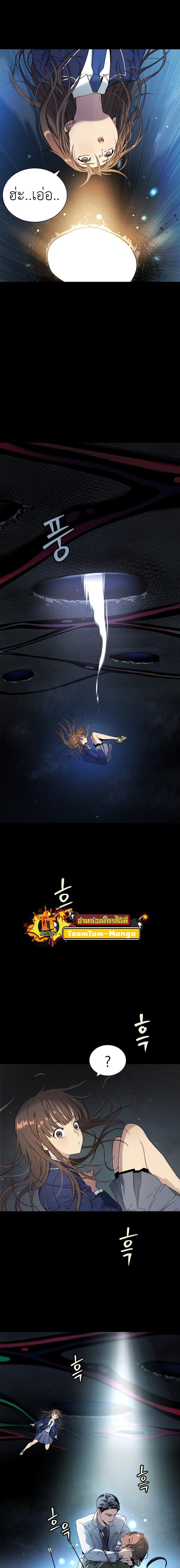 Manga-lc-com อ่านมังงะ อ่านการ์ตูน ออนไลน์ ฟรี Oh! Dangun ตอนที่ 1 2 3 4 5 6 7 8 9 10 11 12 13 14 ฟรี ไม่มีโฆษณา Manga-lc - อ่าน มังงะ อ่าน การ์ตูน ออนไลน์ อ่านมังงะ ฟรี