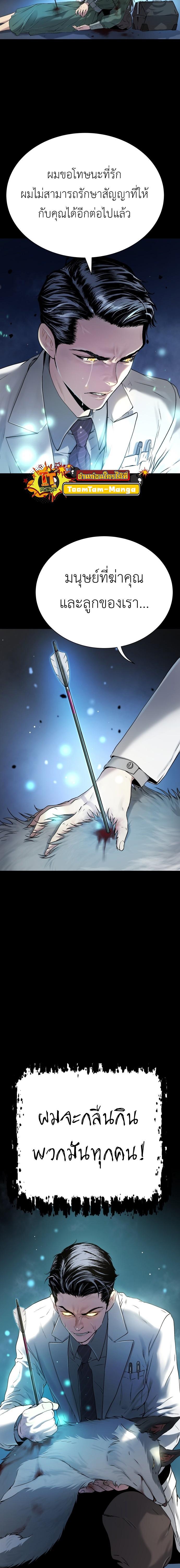 Manga-lc-com อ่านมังงะ อ่านการ์ตูน ออนไลน์ ฟรี Oh! Dangun ตอนที่ 1 2 3 4 5 6 7 8 9 10 11 12 13 14 ฟรี ไม่มีโฆษณา Manga-lc - อ่าน มังงะ อ่าน การ์ตูน ออนไลน์ อ่านมังงะ ฟรี