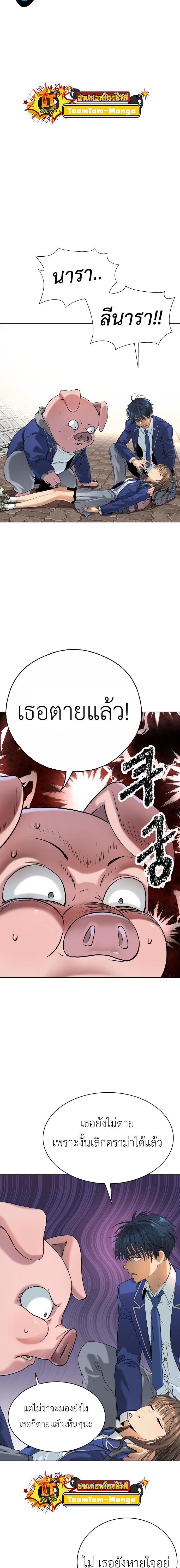 Manga-lc-com อ่านมังงะ อ่านการ์ตูน ออนไลน์ ฟรี Oh! Dangun ตอนที่ 1 2 3 4 5 6 7 8 9 10 11 12 13 14 ฟรี ไม่มีโฆษณา Manga-lc - อ่าน มังงะ อ่าน การ์ตูน ออนไลน์ อ่านมังงะ ฟรี