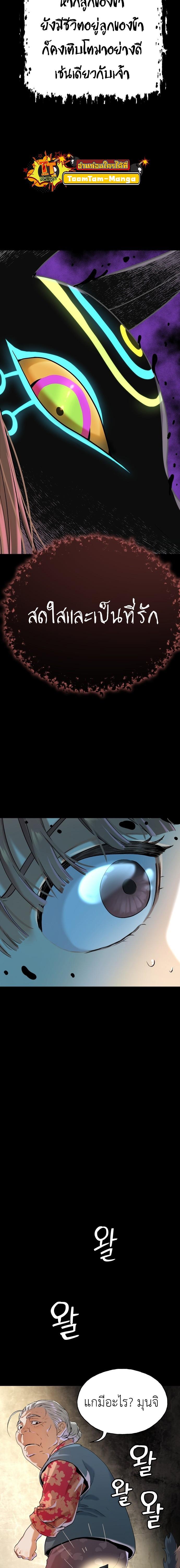 Manga-lc-com อ่านมังงะ อ่านการ์ตูน ออนไลน์ ฟรี Oh! Dangun ตอนที่ 1 2 3 4 5 6 7 8 9 10 11 12 13 14 ฟรี ไม่มีโฆษณา Manga-lc - อ่าน มังงะ อ่าน การ์ตูน ออนไลน์ อ่านมังงะ ฟรี