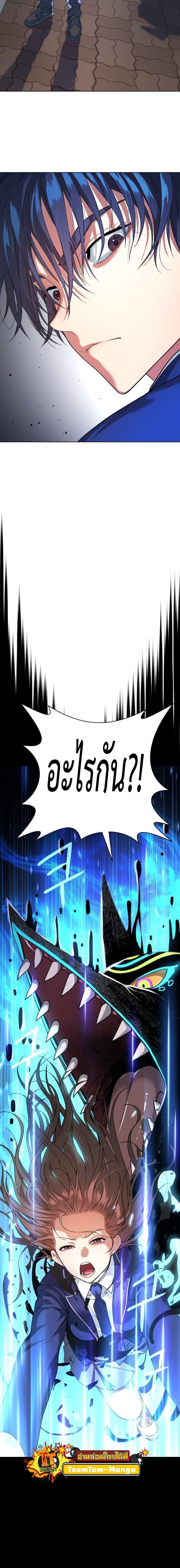 Manga-lc-com อ่านมังงะ อ่านการ์ตูน ออนไลน์ ฟรี Oh! Dangun ตอนที่ 1 2 3 4 5 6 7 8 9 10 11 12 13 14 ฟรี ไม่มีโฆษณา Manga-lc - อ่าน มังงะ อ่าน การ์ตูน ออนไลน์ อ่านมังงะ ฟรี