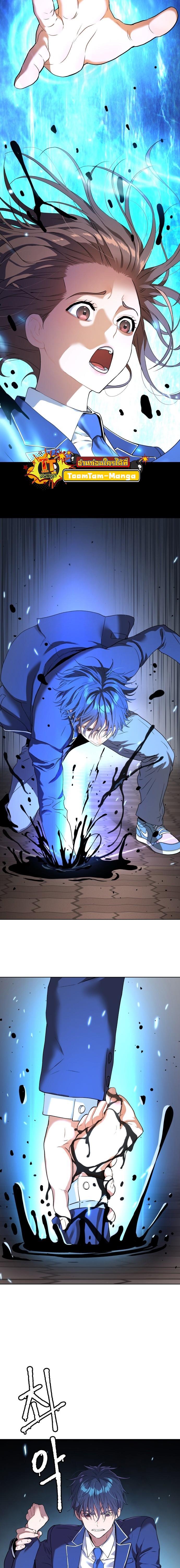 Manga-lc-com อ่านมังงะ อ่านการ์ตูน ออนไลน์ ฟรี Oh! Dangun ตอนที่ 1 2 3 4 5 6 7 8 9 10 11 12 13 14 ฟรี ไม่มีโฆษณา Manga-lc - อ่าน มังงะ อ่าน การ์ตูน ออนไลน์ อ่านมังงะ ฟรี