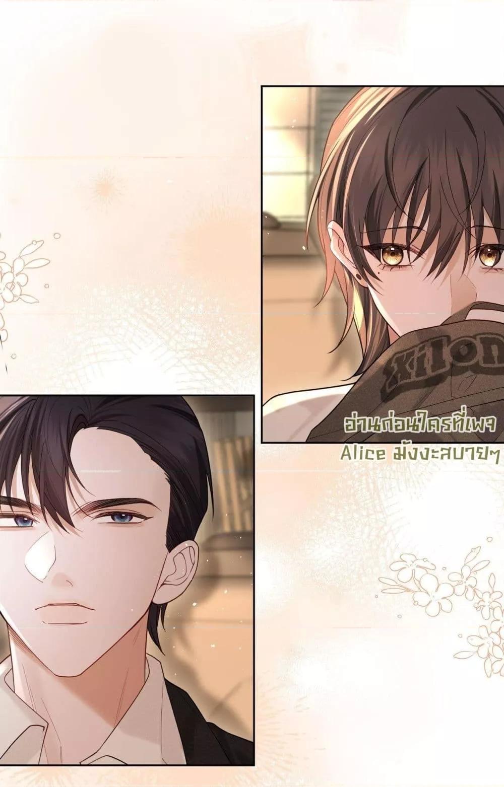 Manga-lc-com อ่านมังงะ อ่านการ์ตูน ออนไลน์ ฟรี Misalignedrela ตอนที่ 1 2 3 4 5 6 7 8 9 10 11 12 13 14 ฟรี ไม่มีโฆษณา Manga-lc - อ่าน มังงะ อ่าน การ์ตูน ออนไลน์ อ่านมังงะ ฟรี