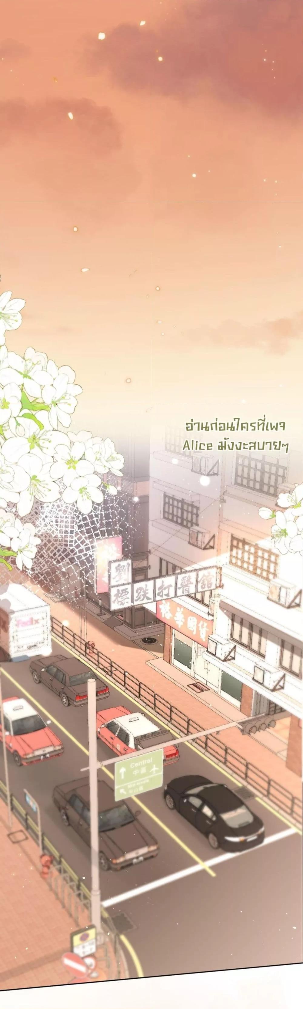 Manga-lc-com อ่านมังงะ อ่านการ์ตูน ออนไลน์ ฟรี Misalignedrela ตอนที่ 1 2 3 4 5 6 7 8 9 10 11 12 13 14 ฟรี ไม่มีโฆษณา Manga-lc - อ่าน มังงะ อ่าน การ์ตูน ออนไลน์ อ่านมังงะ ฟรี