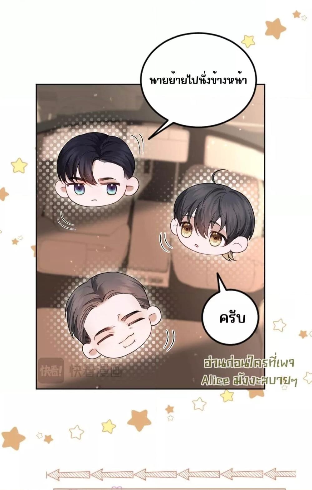 Manga-lc-com อ่านมังงะ อ่านการ์ตูน ออนไลน์ ฟรี Misalignedrela ตอนที่ 1 2 3 4 5 6 7 8 9 10 11 12 13 14 ฟรี ไม่มีโฆษณา Manga-lc - อ่าน มังงะ อ่าน การ์ตูน ออนไลน์ อ่านมังงะ ฟรี