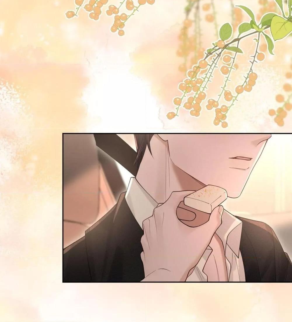 Manga-lc-com อ่านมังงะ อ่านการ์ตูน ออนไลน์ ฟรี Misalignedrela ตอนที่ 1 2 3 4 5 6 7 8 9 10 11 12 13 14 ฟรี ไม่มีโฆษณา Manga-lc - อ่าน มังงะ อ่าน การ์ตูน ออนไลน์ อ่านมังงะ ฟรี