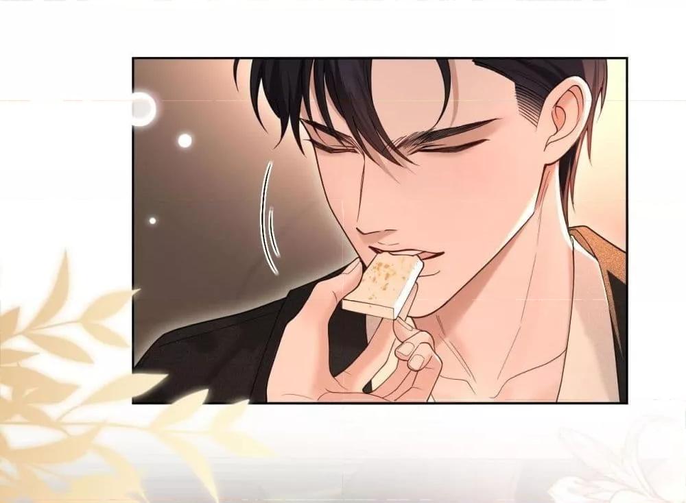 Manga-lc-com อ่านมังงะ อ่านการ์ตูน ออนไลน์ ฟรี Misalignedrela ตอนที่ 1 2 3 4 5 6 7 8 9 10 11 12 13 14 ฟรี ไม่มีโฆษณา Manga-lc - อ่าน มังงะ อ่าน การ์ตูน ออนไลน์ อ่านมังงะ ฟรี