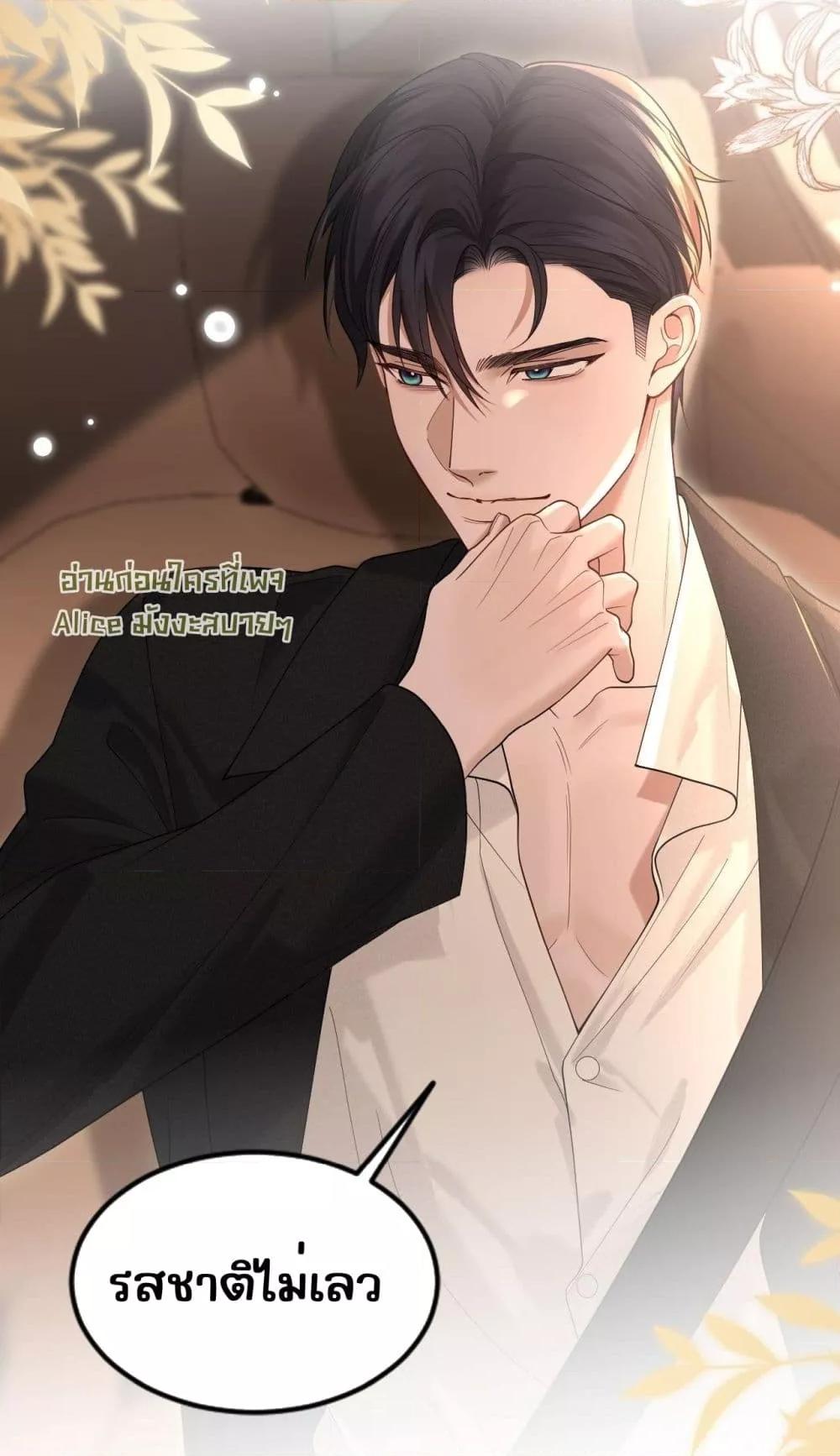 Manga-lc-com อ่านมังงะ อ่านการ์ตูน ออนไลน์ ฟรี Misalignedrela ตอนที่ 1 2 3 4 5 6 7 8 9 10 11 12 13 14 ฟรี ไม่มีโฆษณา Manga-lc - อ่าน มังงะ อ่าน การ์ตูน ออนไลน์ อ่านมังงะ ฟรี