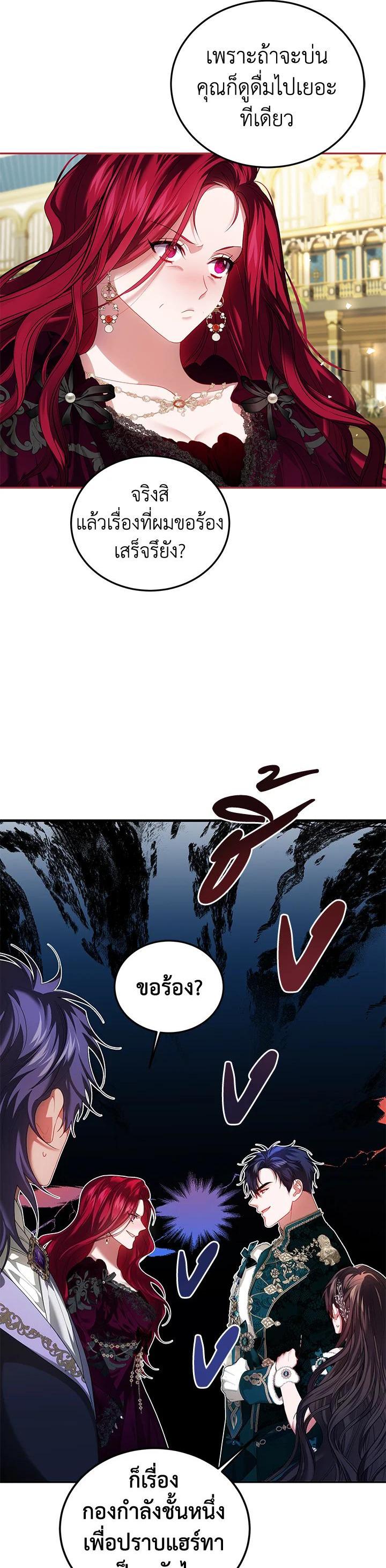 Manga-lc-com อ่านมังงะ อ่านการ์ตูน ออนไลน์ ฟรี The Time of the Terminally ill Extra ตอนที่ 1 2 3 4 5 6 7 8 9 10 11 12 13 14 ฟรี ไม่มีโฆษณา Manga-lc - อ่าน มังงะ อ่าน การ์ตูน ออนไลน์ อ่านมังงะ ฟรี