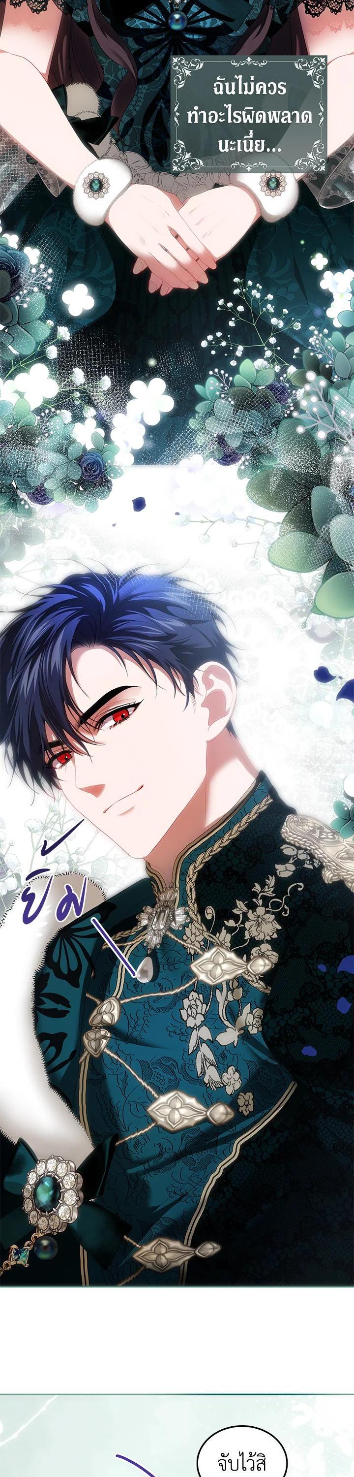 Manga-lc-com อ่านมังงะ อ่านการ์ตูน ออนไลน์ ฟรี The Time of the Terminally ill Extra ตอนที่ 1 2 3 4 5 6 7 8 9 10 11 12 13 14 ฟรี ไม่มีโฆษณา Manga-lc - อ่าน มังงะ อ่าน การ์ตูน ออนไลน์ อ่านมังงะ ฟรี