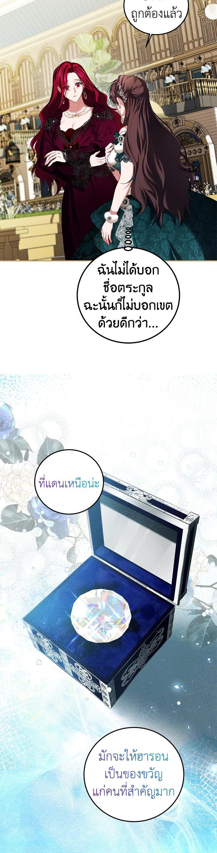 Manga-lc-com อ่านมังงะ อ่านการ์ตูน ออนไลน์ ฟรี The Time of the Terminally ill Extra ตอนที่ 1 2 3 4 5 6 7 8 9 10 11 12 13 14 ฟรี ไม่มีโฆษณา Manga-lc - อ่าน มังงะ อ่าน การ์ตูน ออนไลน์ อ่านมังงะ ฟรี