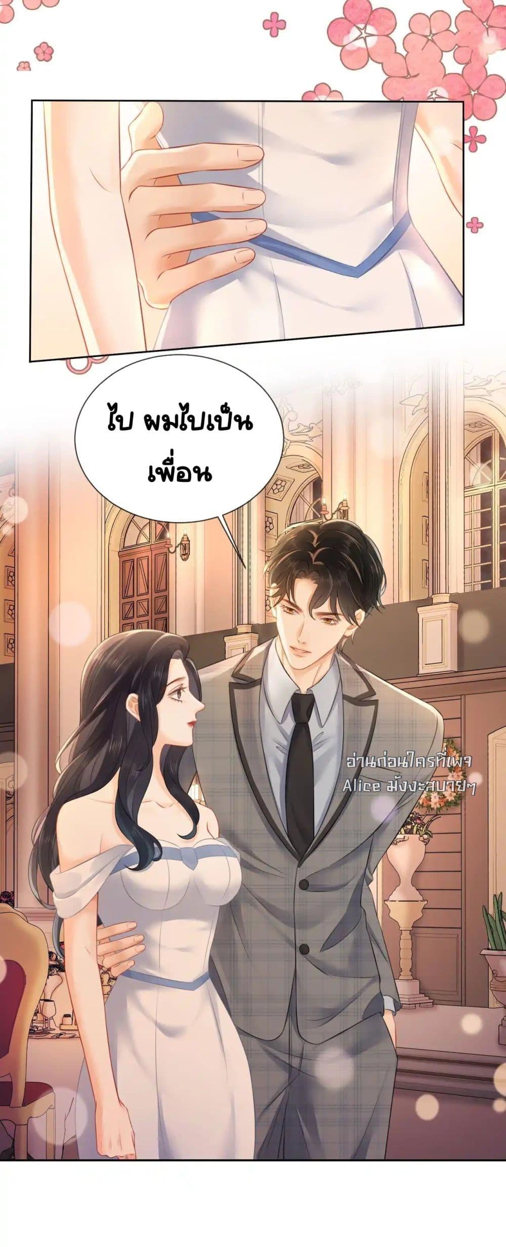 Manga-lc-com อ่านมังงะ อ่านการ์ตูน ออนไลน์ ฟรี WarmWeddingSw ตอนที่ 1 2 3 4 5 6 7 8 9 10 11 12 13 14 ฟรี ไม่มีโฆษณา Manga-lc - อ่าน มังงะ อ่าน การ์ตูน ออนไลน์ อ่านมังงะ ฟรี