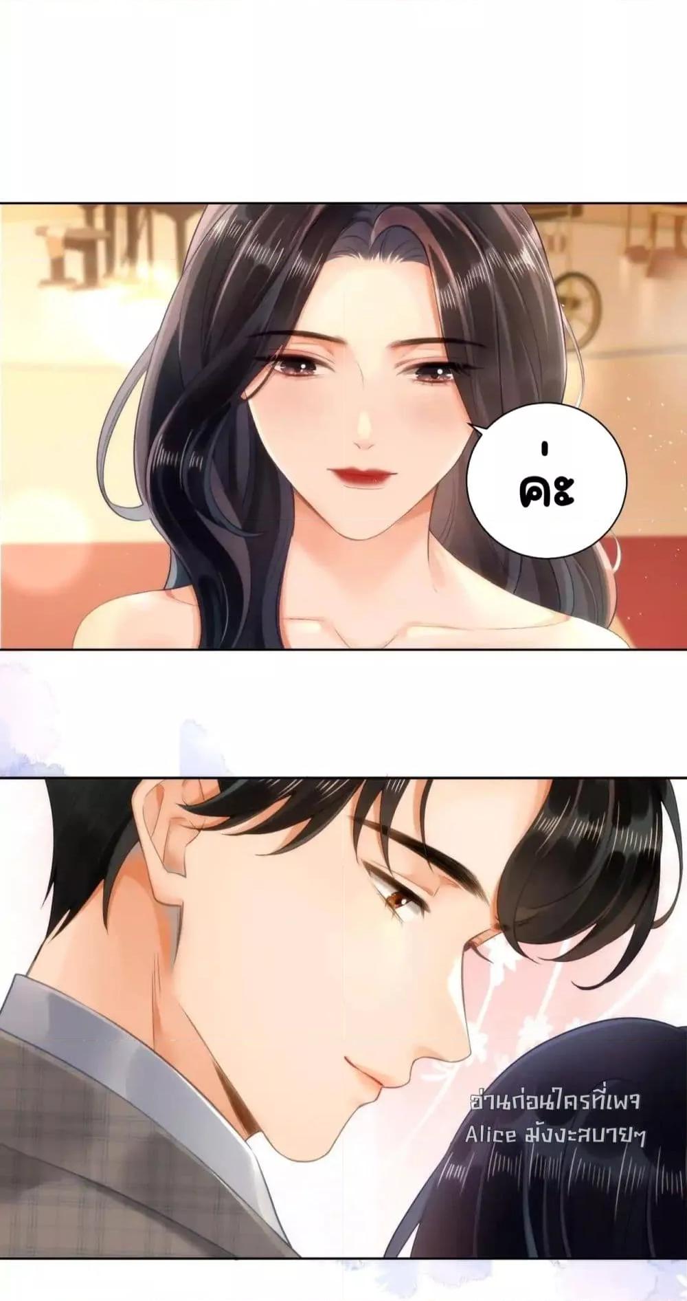 Manga-lc-com อ่านมังงะ อ่านการ์ตูน ออนไลน์ ฟรี WarmWeddingSw ตอนที่ 1 2 3 4 5 6 7 8 9 10 11 12 13 14 ฟรี ไม่มีโฆษณา Manga-lc - อ่าน มังงะ อ่าน การ์ตูน ออนไลน์ อ่านมังงะ ฟรี