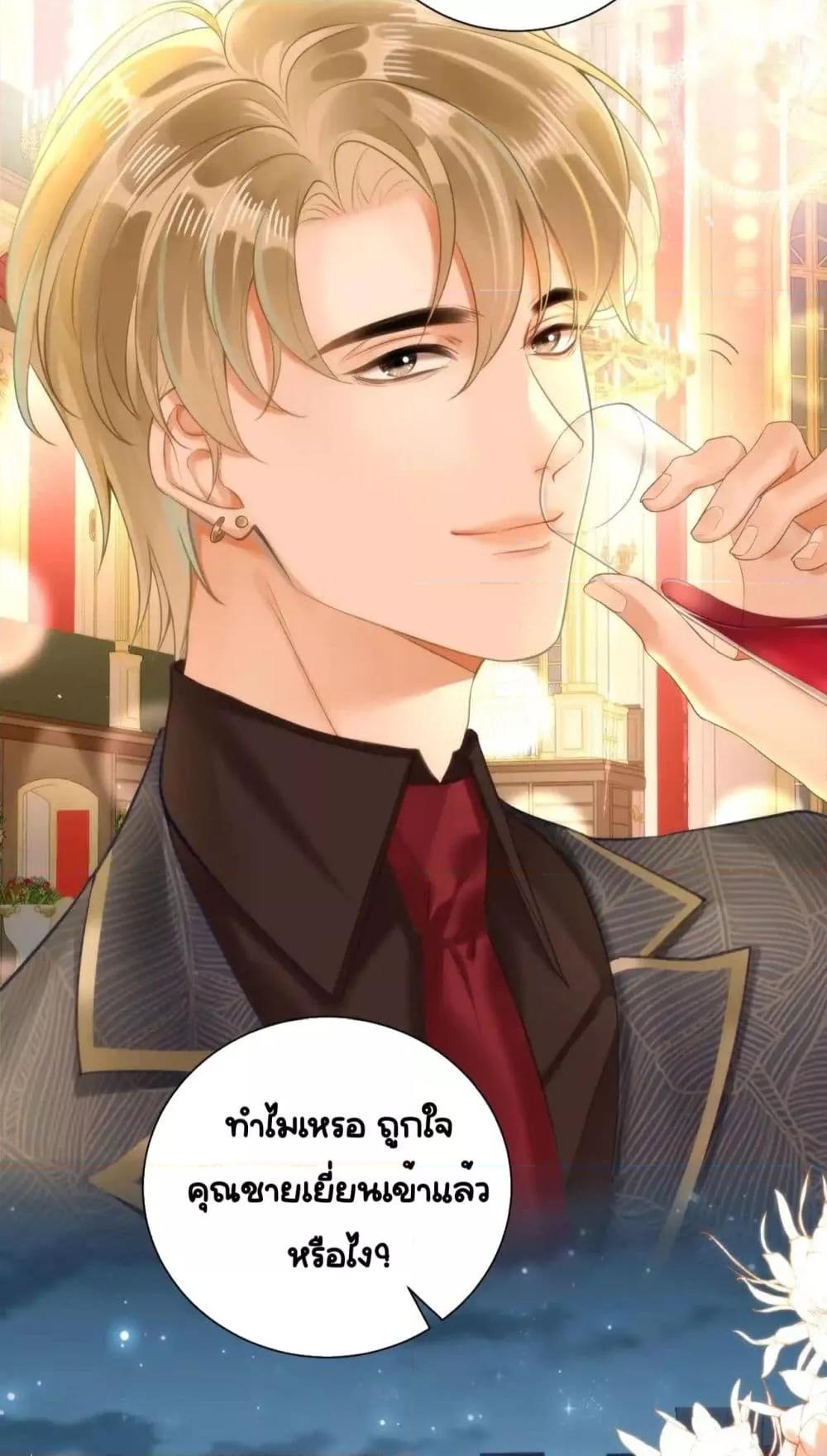 Manga-lc-com อ่านมังงะ อ่านการ์ตูน ออนไลน์ ฟรี WarmWeddingSw ตอนที่ 1 2 3 4 5 6 7 8 9 10 11 12 13 14 ฟรี ไม่มีโฆษณา Manga-lc - อ่าน มังงะ อ่าน การ์ตูน ออนไลน์ อ่านมังงะ ฟรี