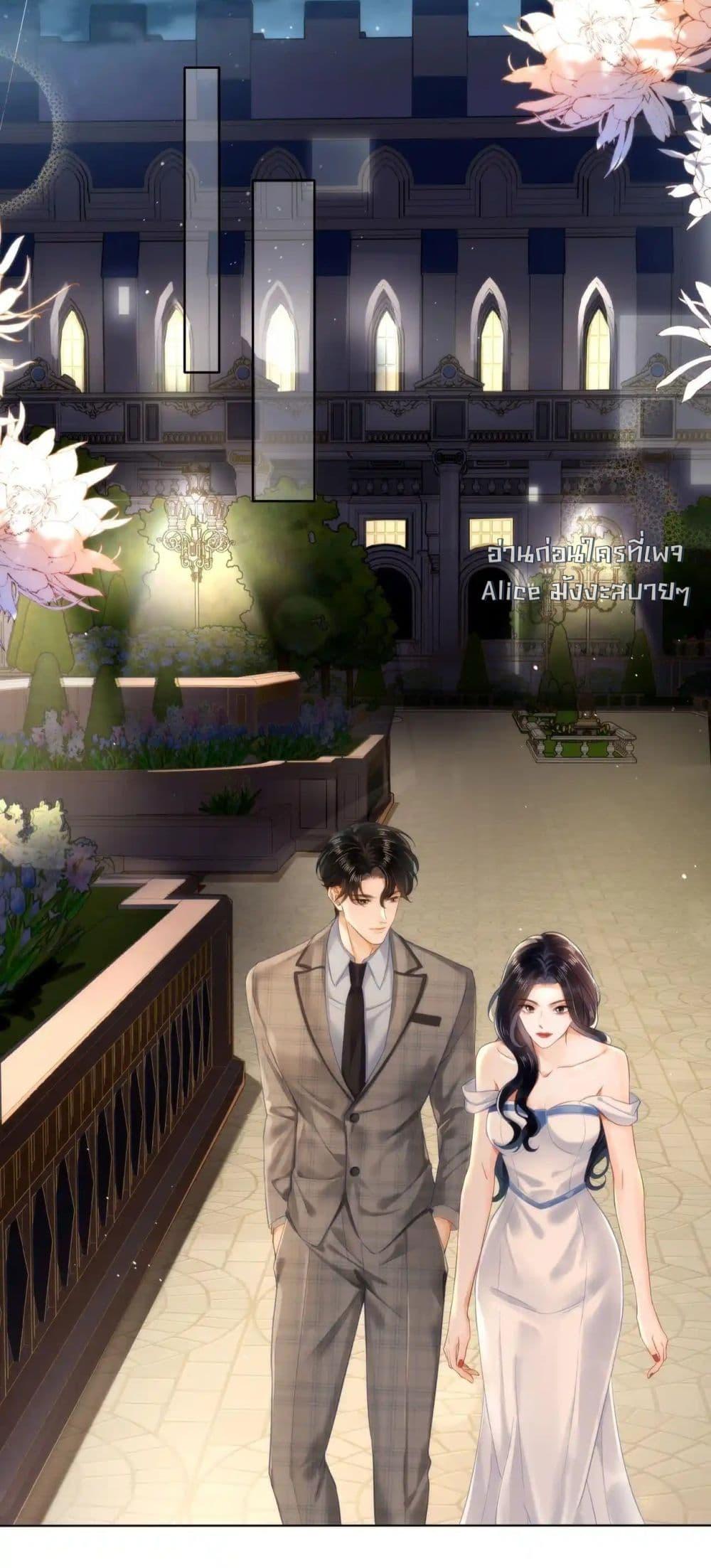 Manga-lc-com อ่านมังงะ อ่านการ์ตูน ออนไลน์ ฟรี WarmWeddingSw ตอนที่ 1 2 3 4 5 6 7 8 9 10 11 12 13 14 ฟรี ไม่มีโฆษณา Manga-lc - อ่าน มังงะ อ่าน การ์ตูน ออนไลน์ อ่านมังงะ ฟรี