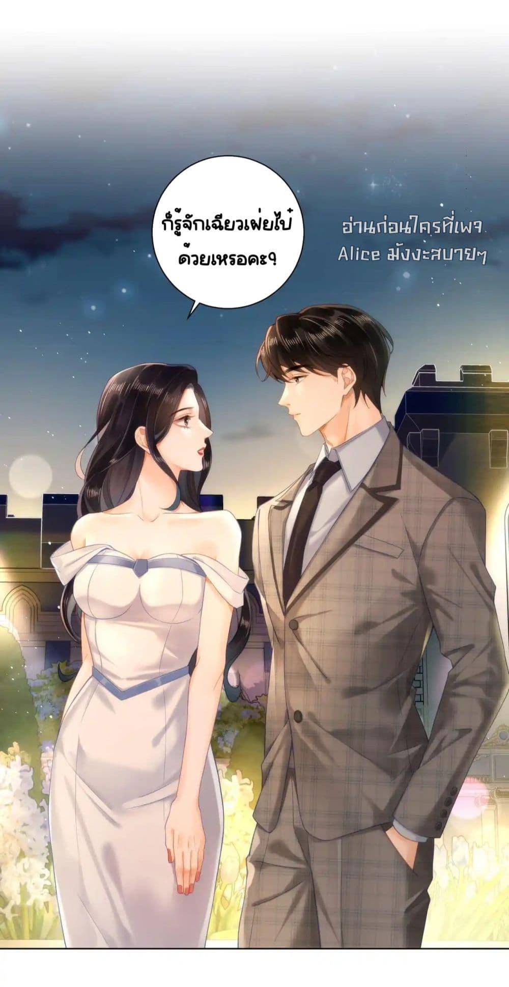 Manga-lc-com อ่านมังงะ อ่านการ์ตูน ออนไลน์ ฟรี WarmWeddingSw ตอนที่ 1 2 3 4 5 6 7 8 9 10 11 12 13 14 ฟรี ไม่มีโฆษณา Manga-lc - อ่าน มังงะ อ่าน การ์ตูน ออนไลน์ อ่านมังงะ ฟรี