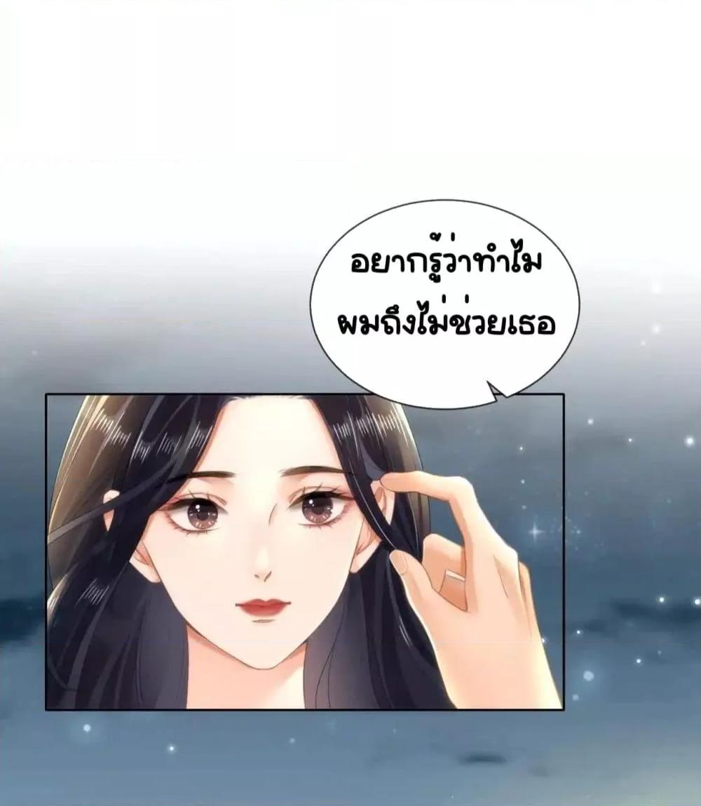 Manga-lc-com อ่านมังงะ อ่านการ์ตูน ออนไลน์ ฟรี WarmWeddingSw ตอนที่ 1 2 3 4 5 6 7 8 9 10 11 12 13 14 ฟรี ไม่มีโฆษณา Manga-lc - อ่าน มังงะ อ่าน การ์ตูน ออนไลน์ อ่านมังงะ ฟรี