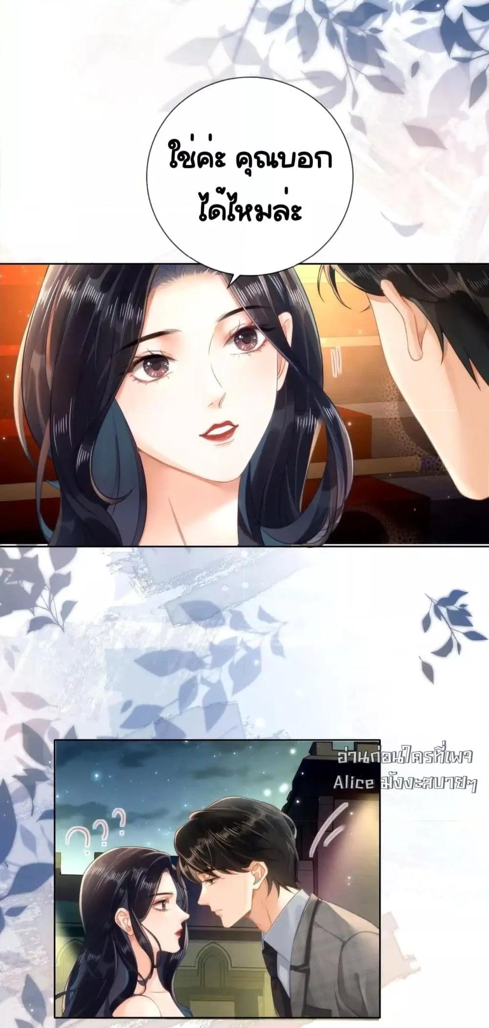 Manga-lc-com อ่านมังงะ อ่านการ์ตูน ออนไลน์ ฟรี WarmWeddingSw ตอนที่ 1 2 3 4 5 6 7 8 9 10 11 12 13 14 ฟรี ไม่มีโฆษณา Manga-lc - อ่าน มังงะ อ่าน การ์ตูน ออนไลน์ อ่านมังงะ ฟรี