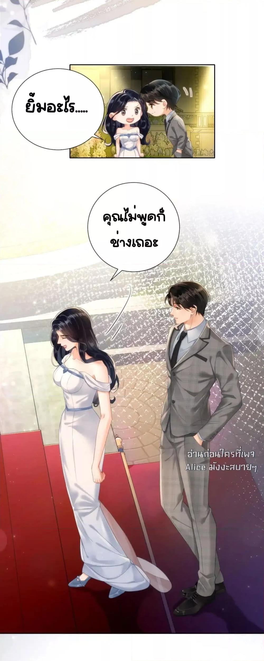 Manga-lc-com อ่านมังงะ อ่านการ์ตูน ออนไลน์ ฟรี WarmWeddingSw ตอนที่ 1 2 3 4 5 6 7 8 9 10 11 12 13 14 ฟรี ไม่มีโฆษณา Manga-lc - อ่าน มังงะ อ่าน การ์ตูน ออนไลน์ อ่านมังงะ ฟรี