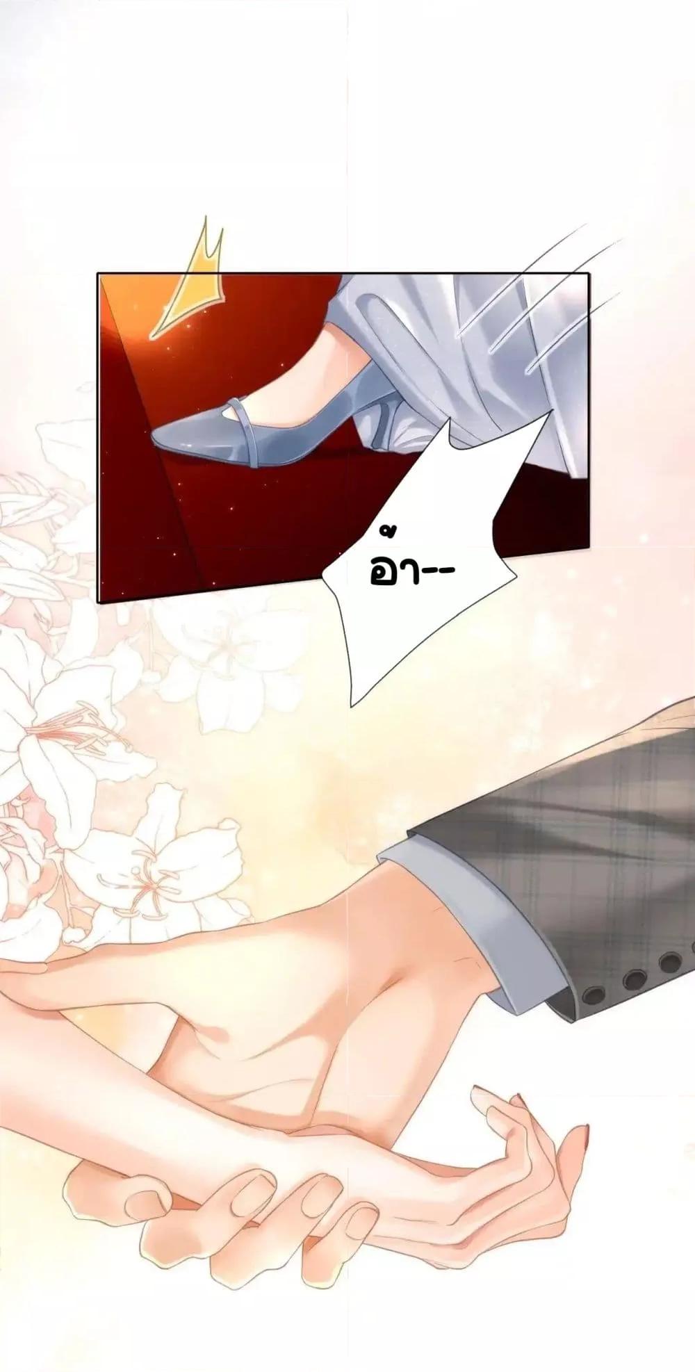 Manga-lc-com อ่านมังงะ อ่านการ์ตูน ออนไลน์ ฟรี WarmWeddingSw ตอนที่ 1 2 3 4 5 6 7 8 9 10 11 12 13 14 ฟรี ไม่มีโฆษณา Manga-lc - อ่าน มังงะ อ่าน การ์ตูน ออนไลน์ อ่านมังงะ ฟรี