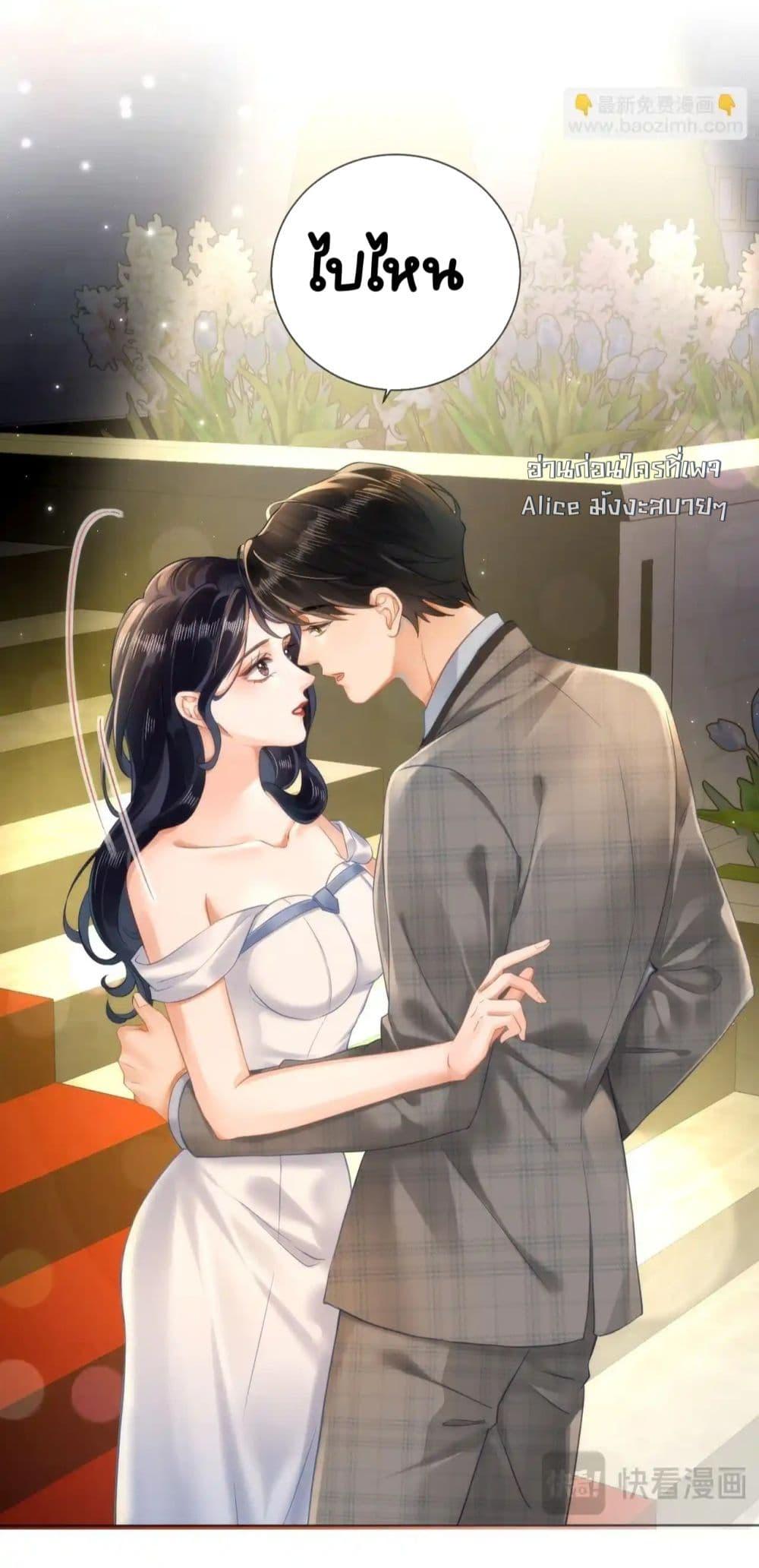 Manga-lc-com อ่านมังงะ อ่านการ์ตูน ออนไลน์ ฟรี WarmWeddingSw ตอนที่ 1 2 3 4 5 6 7 8 9 10 11 12 13 14 ฟรี ไม่มีโฆษณา Manga-lc - อ่าน มังงะ อ่าน การ์ตูน ออนไลน์ อ่านมังงะ ฟรี