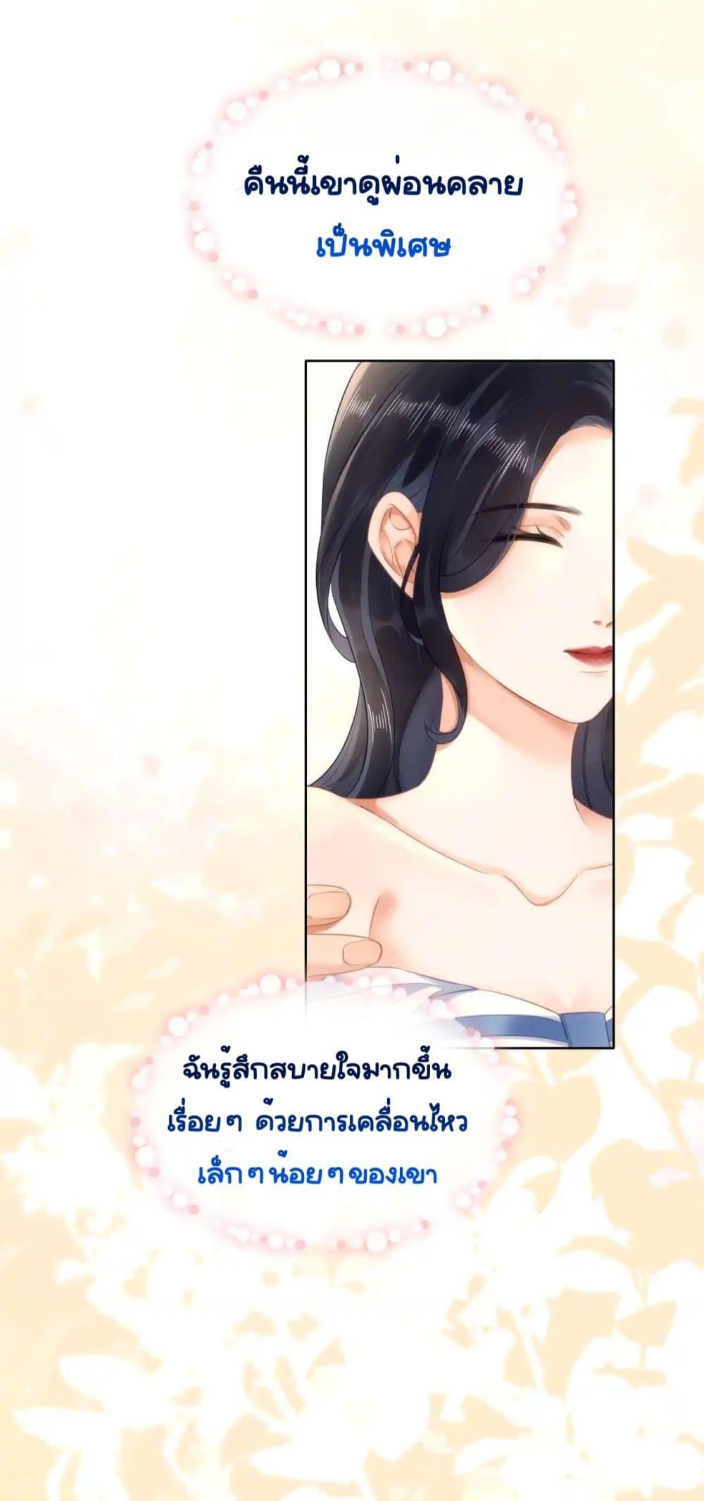 Manga-lc-com อ่านมังงะ อ่านการ์ตูน ออนไลน์ ฟรี WarmWeddingSw ตอนที่ 1 2 3 4 5 6 7 8 9 10 11 12 13 14 ฟรี ไม่มีโฆษณา Manga-lc - อ่าน มังงะ อ่าน การ์ตูน ออนไลน์ อ่านมังงะ ฟรี